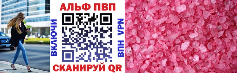Названия наркотиков Нерехта Галлюциногенные грибы  Кокаин  Мефедрон  ГАШИШ 