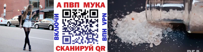 хочу   blacksprut ONION  Alfa_PVP крисы CK  Нерехта 