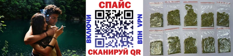 Бутират оксибутират  Нерехта 