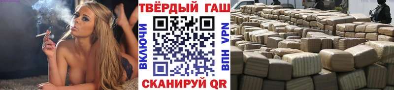 закладка МЕГА онион ГАШ ice o lator Нерехта