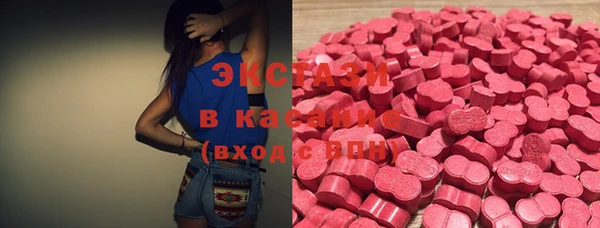 прущий лед Алзамай
