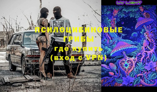 метадон Алексеевка