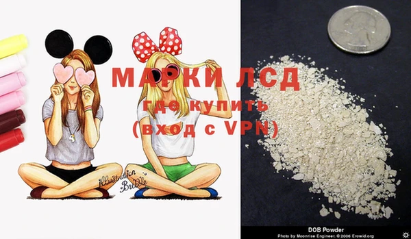 метадон Алексеевка