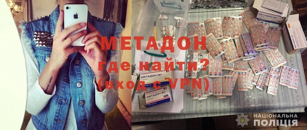 марки nbome Алексин