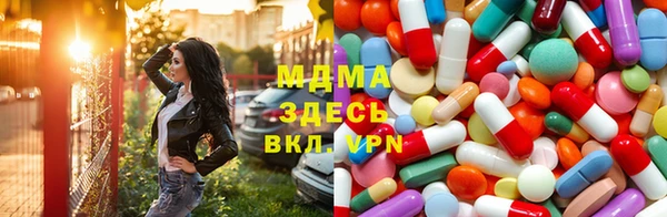 прущий лед Алзамай