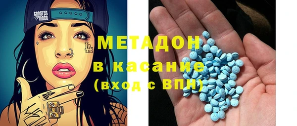 прущий лед Алзамай