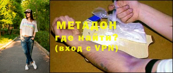 марки nbome Алексин