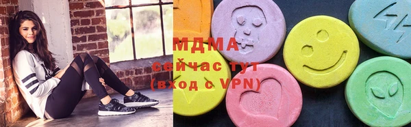метадон Алексеевка