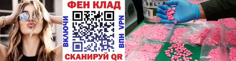 Первитин пудра Нерехта