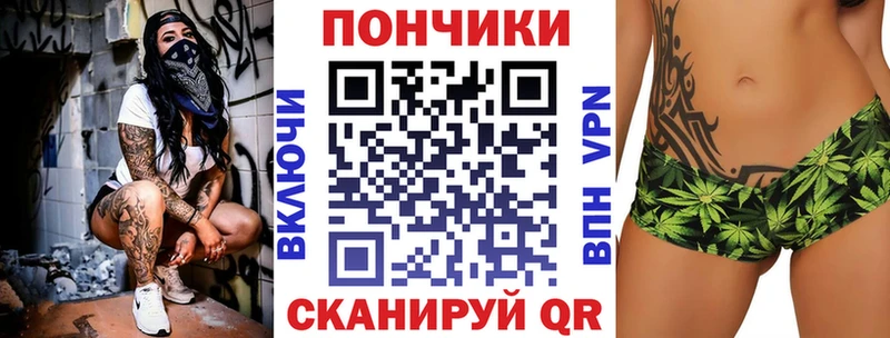 Шишки марихуана индика  hydra зеркало  Нерехта 